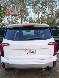 كيا تيلوريد